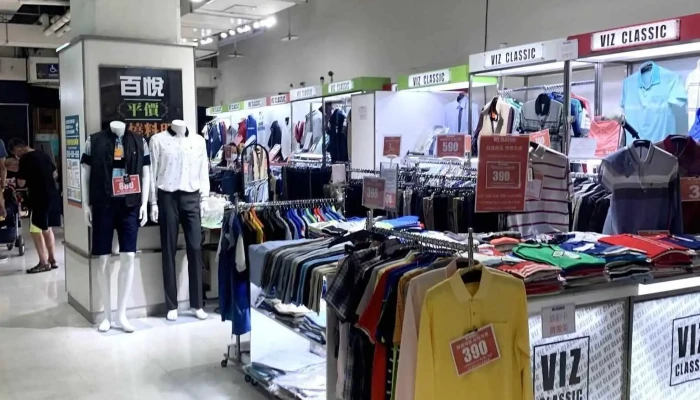 Jia Le Fu Ai He Dian Carrefour Love River Store Nei Bu - Kaohsiung City, Sanmin District