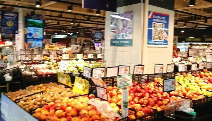 Jia Le Fu Ban Qiao Dian Carrefour Pan Chiao Store Quan Bu - New Taipei City, Banqiao District