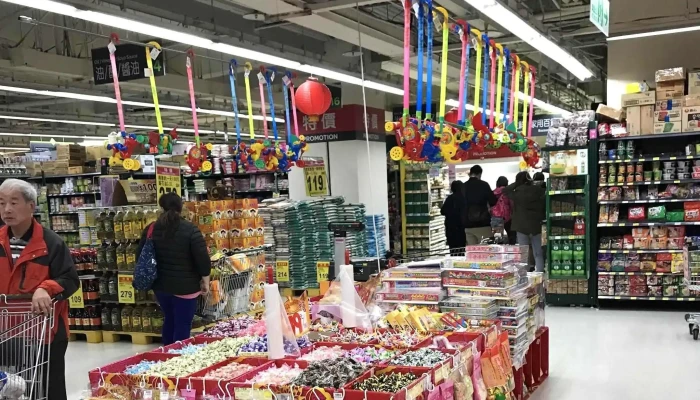 Jia Le Fu Ban Qiao Dian Carrefour Pan Chiao Store 評分 - New Taipei City, Banqiao District