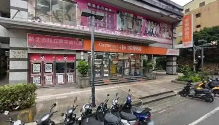 Jia Le Fu Chao Shi Shu Lin Fu Xing Dian Jie Jing He 360 Du Quan Jing Zhao - New Taipei City, Shulin District