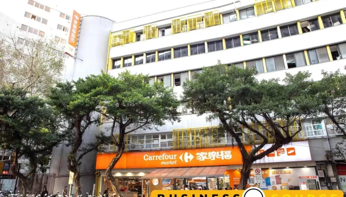 Jia Le Fu Chao Shi Tai Bei Dun Hua Bei Dian Shang Jia Shang Chuan - Taipei City, Songshan District