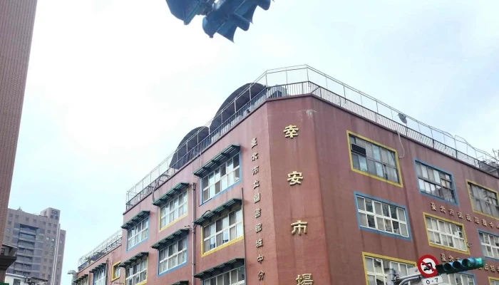Jia Le Fu Chao Shi Tai Bei Ji Nan Dian 價格 - Taipei City, Zhongzheng District