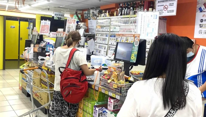 Jia Le Fu Chao Shi Tai Bei Ren Ai Dian 地址 - Taipei City, Da’an District