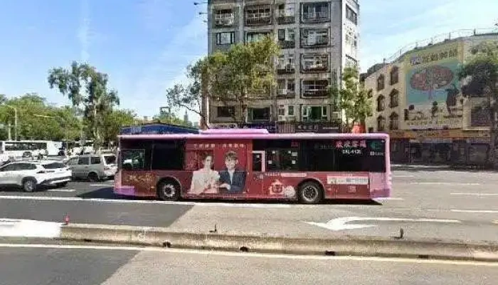 Jia Le Fu Chao Shi Tai Bei Xin Sheng Nan Dian Jie Jing He 360 Du Quan Jing Zhao - Taipei City, Da’an District