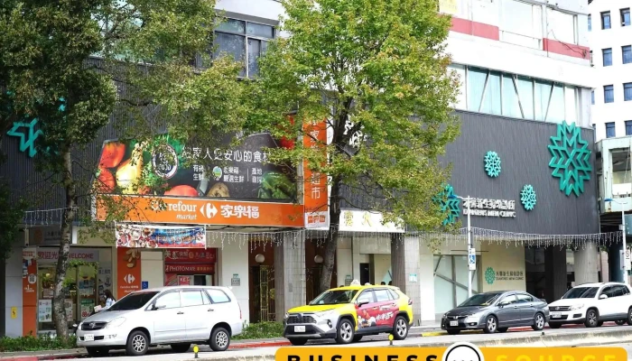 Jia Le Fu Chao Shi Tai Bei Xin Sheng Nan Dian Quan Bu - Taipei City, Da’an District
