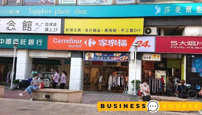 Jia Le Fu Chao Shi Tai Bei Zhong Xiao Dong Dian Quan Bu - Taipei City, Da’an District