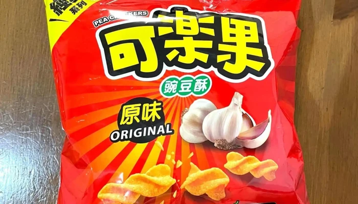 Jia Le Fu Chao Shi Tai Bei Zhong Xiao Dong Dian 如何到達 - Taipei City, Da’an District