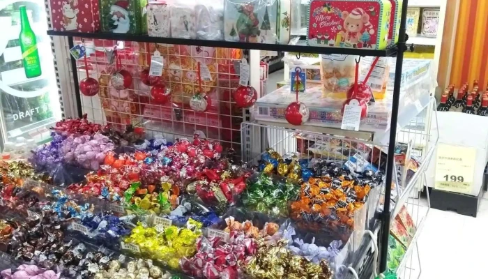 Jia Le Fu Chao Shi Tai Bei Zhong Xiao Dong Er Dian Shang Jia Shang Chuan - Taipei City, Da’an District