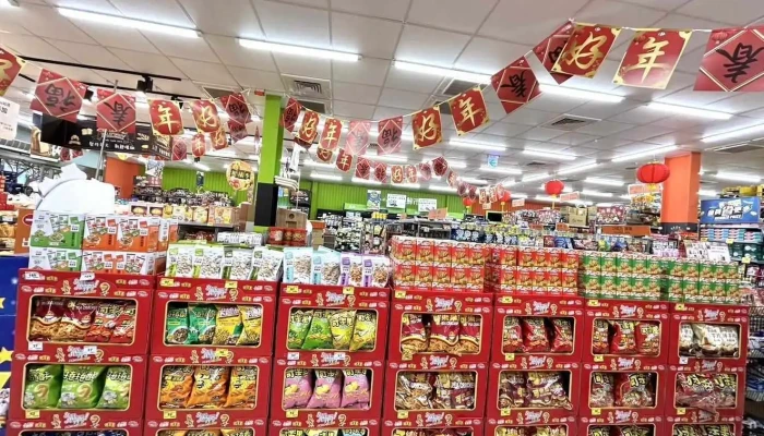 Jia Le Fu Chao Shi Tai Nan Bei An Dian Shang Jia Shang Chuan - Tainan City, North District