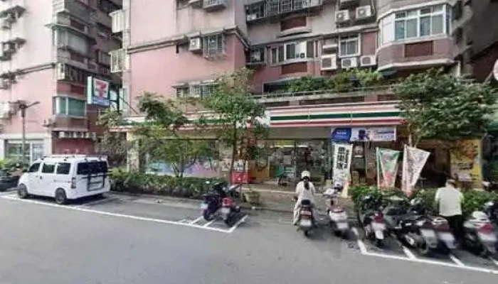 Jia Le Fu Chao Shi Zhong He Shou De Dian Jie Jing He 360 Du Quan Jing Zhao - New Taipei City, Zhonghe District