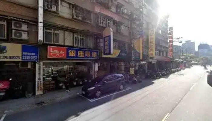 Jia Le Fu Chao Shi Zhong He Yuan Tong Dian Jie Jing He 360 Du Quan Jing Zhao - New Taipei City, Zhonghe District