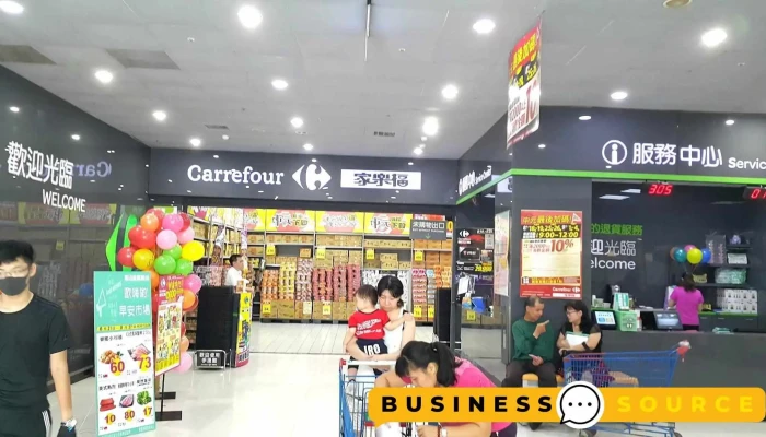 Jia Le Fu Feng Shan Dian Nei Bu - Kaohsiung City, Fengshan District