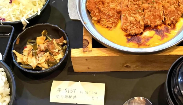 Jia Le Fu Feng Shan Dian 評論 - Kaohsiung City, Fengshan District