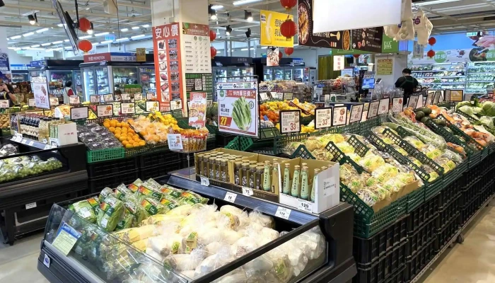 Jia Le Fu Guang Hua Dian Carrefour Kwang Hwa Store Shang Jia Shang Chuan - Kaohsiung City, Cianjhen District