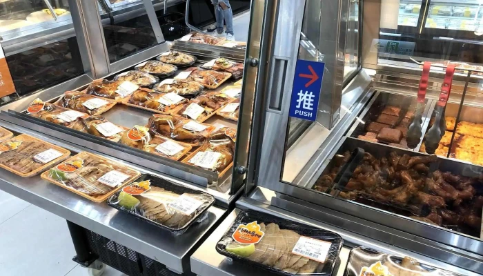 Jia Le Fu Jin Men Dian Nei Bu - Kinmen County, Jinning Township