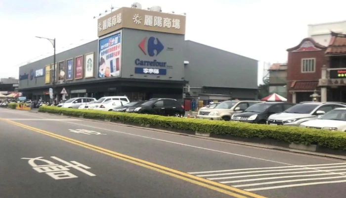 Jia Le Fu Jin Men Dian 如何到達 - Kinmen County, Jinning Township