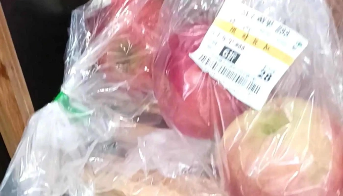 Jia Le Fu Jin Men Dian 照片 - Kinmen County, Jinning Township