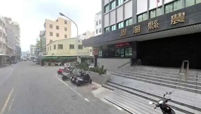 Jin Feng Yin Lou Bei Chen Fen Dian Quan Bu - Penghu County, Magong City