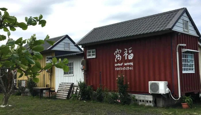 Ken Ding Wo Fu WoofhouseChong Wu Min Su 位置 - Pingtung County, Hengchun Township