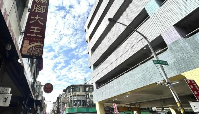 Kuan Kuan Jing Pin Tong Zhuang 立即開放 - Pingtung County, Pingtung City