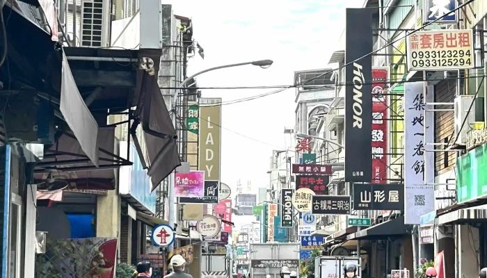 Kuan Kuan Jing Pin Tong Zhuang 號碼 - Pingtung County, Pingtung City