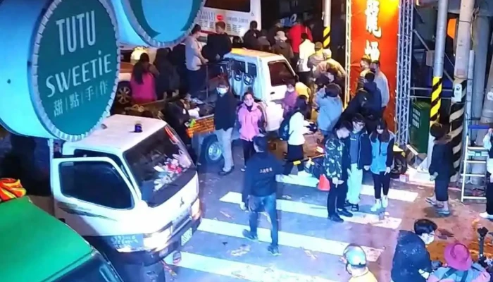 Lan Long You Xian Gong Si   Miao Li Yan Huo Pi Fa Miao Li Kua Nian Yan Huo Miao Li Zhuan Ye Yan Huo Shi Fang Ran Shi Pin - Miaoli County, Miaoli City