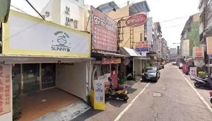 Lao Cha Fu Shi Ming Dian Jie Jing He 360 Du Quan Jing Zhao - Pingtung County, Pingtung City