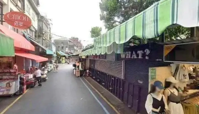 Luo Dong Ye Shi SunnyFu Shi Jie Jing He 360 Du Quan Jing Zhao - Yilan County, Luodong Township