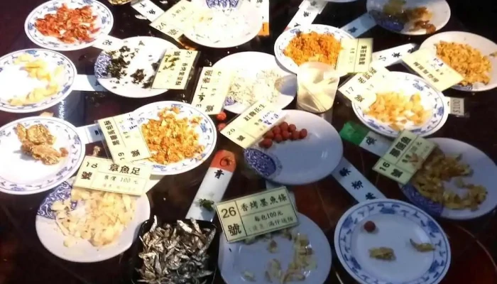 Ma Zu Nong Yu Chan Pin Qi Ye She Shi Wu - Lienchiang County, Beigan Township