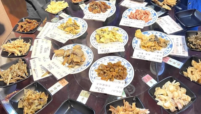 Ma Zu Nong Yu Chan Pin Qi Ye She 如何到達 - Lienchiang County, Beigan Township