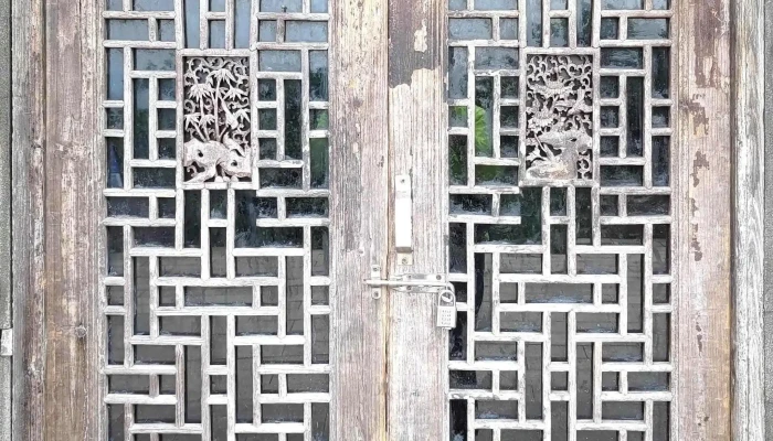 Ma Zu Nong Yu Chan Pin Qi Ye She 評分 - Lienchiang County, Beigan Township