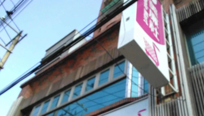 Mei Lian She Da Xi Kang Zhuang Dian Taoyuan City Daxi District - Taoyuan City, Daxi District