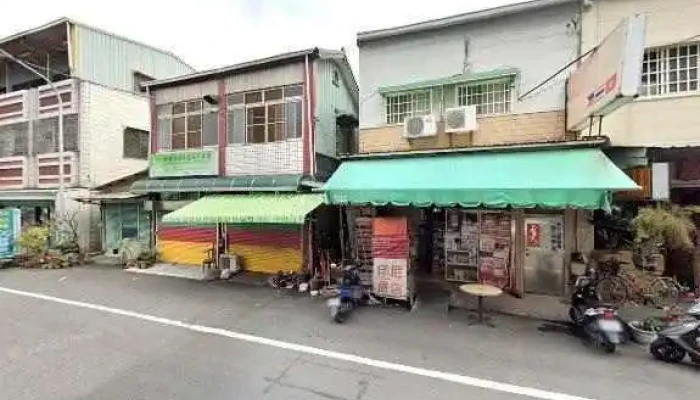 Mei Lian She Jia Yi Bao Yi Dian Jie Jing He 360 Du Quan Jing Zhao - Chiayi City, East District