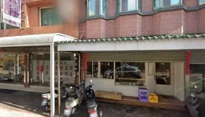 Mi Si Duo Er Me Store Quan Bu - Penghu County, Magong City