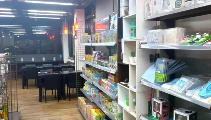 Miao Li Qi Che Chong Dian Zhan Ji Miao Jiao Jia You Zhan Nei Bu - Miaoli County, Gongguan Township