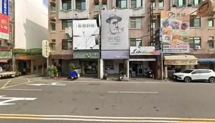 Pa Pa Ya Shui Guo Chao Shi Quan Bu - Chiayi City, East District