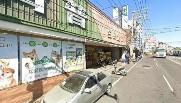 Qi Pu Sheng Xian Chao Shi Hou Bi Cuo Dian Jie Jing He 360 Du Quan Jing Zhao - Tainan City, Rende District