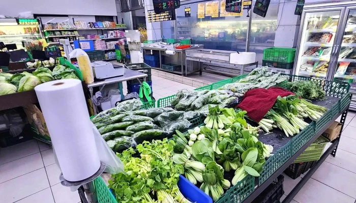 Qi Pu Sheng Xian Chao Shi Instagram - Chiayi County, Minxiong Township