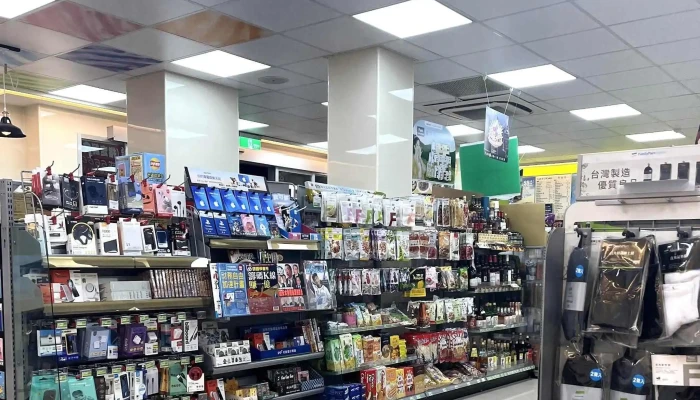 Quan Jia Bian Li Shang Dian Jia Yi Shang Xin Dian 地址 - Chiayi City, West District