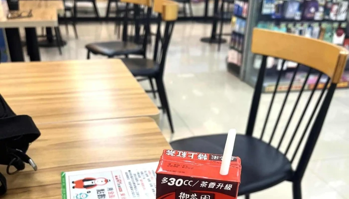 Quan Jia Bian Li Shang Dian Jia Yi Shang Xin Dian 照片 - Chiayi City, West District