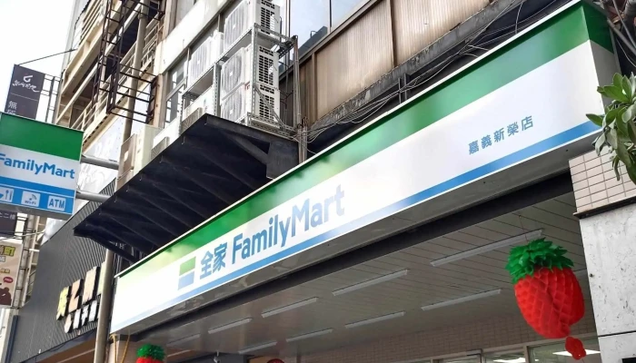 Quan Jia Bian Li Shang Dian Jia Yi Xin Rong Dian 時間表 - Chiayi City, West District