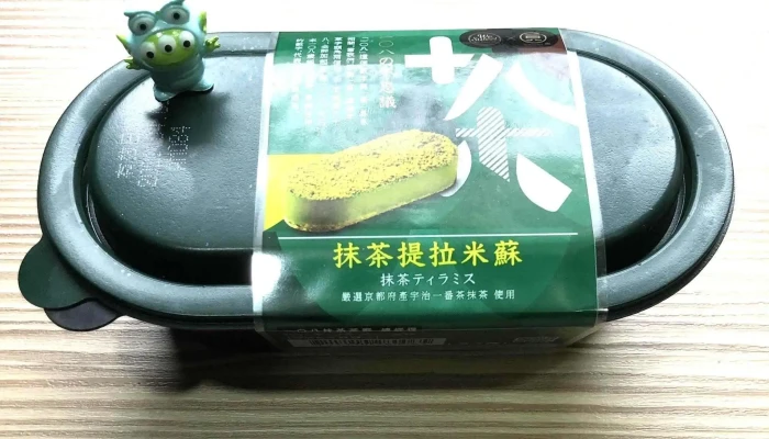 Quan Lian Fu Li Zhong Xin Da An Yan Ji Dian 視頻 - Taipei City, Da’an District