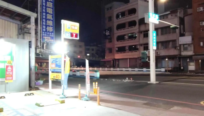 Quan Lian Fu Li Zhong Xin Jia Yi Lin Sen Xi 號碼 - Chiayi City, West District