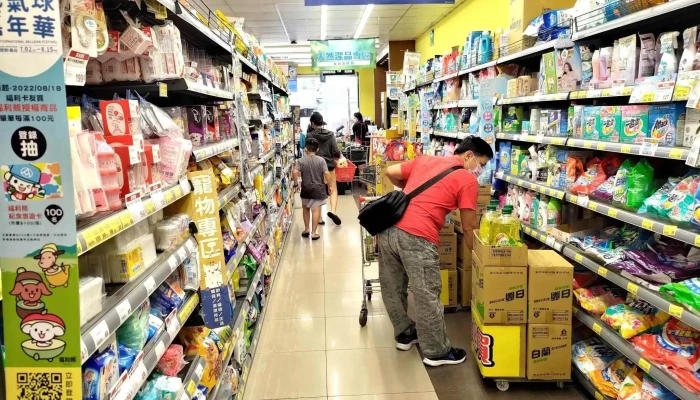 Quan Lian Fu Li Zhong Xin Jia Yi Zhong Bu Nei Bu - Chiayi County, Zhongpu Township