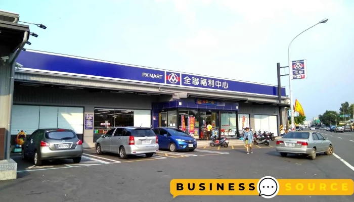 Quan Lian Fu Li Zhong Xin Jia Yi Zhong Bu Quan Bu - Chiayi County, Zhongpu Township