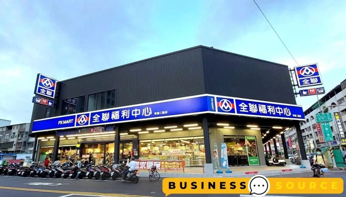 Quan Lian Fu Li Zhong Xin Ling Ya Er Sheng Quan Bu - Kaohsiung City, Lingya District