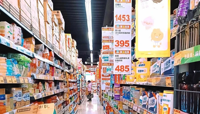 Quan Lian Fu Li Zhong Xin Ling Ya Er Sheng 附近 - Kaohsiung City, Lingya District