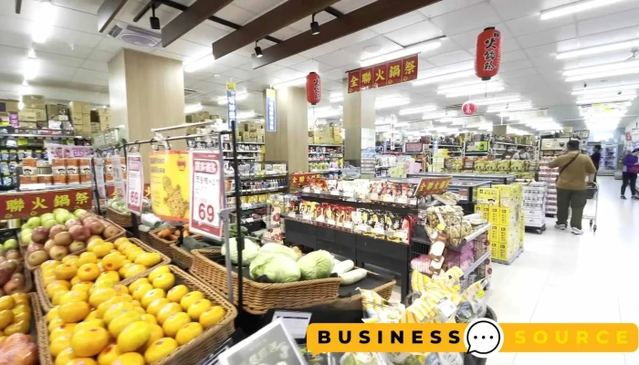 Quan Lian Fu Li Zhong Xin Ling Ya Si Wei Er Shi Pin - Kaohsiung City, Lingya District