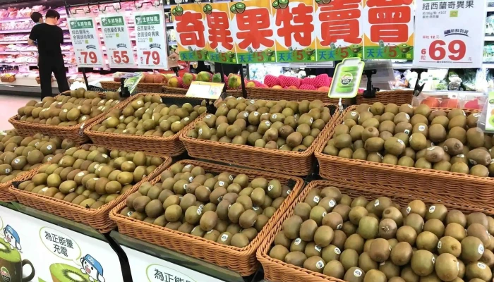 Quan Lian Fu Li Zhong Xin Ling Ya Si Wei Er Shi Wu - Kaohsiung City, Lingya District