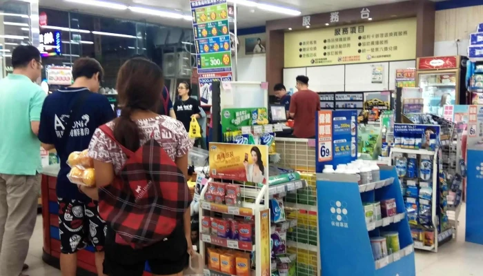 Quan Lian Fu Li Zhong Xin Ling Ya Si Wei Er 價格 - Kaohsiung City, Lingya District